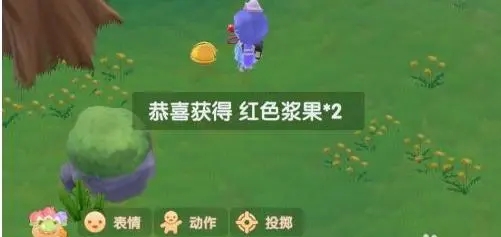 要怎样才能获得摩尔庄园家园大树呢