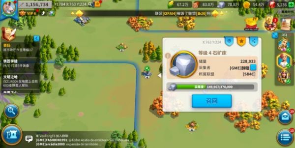 万国觉醒四星卡牌怎样才能进阶到五星 万国觉醒四星卡牌怎样才能进阶到五星
