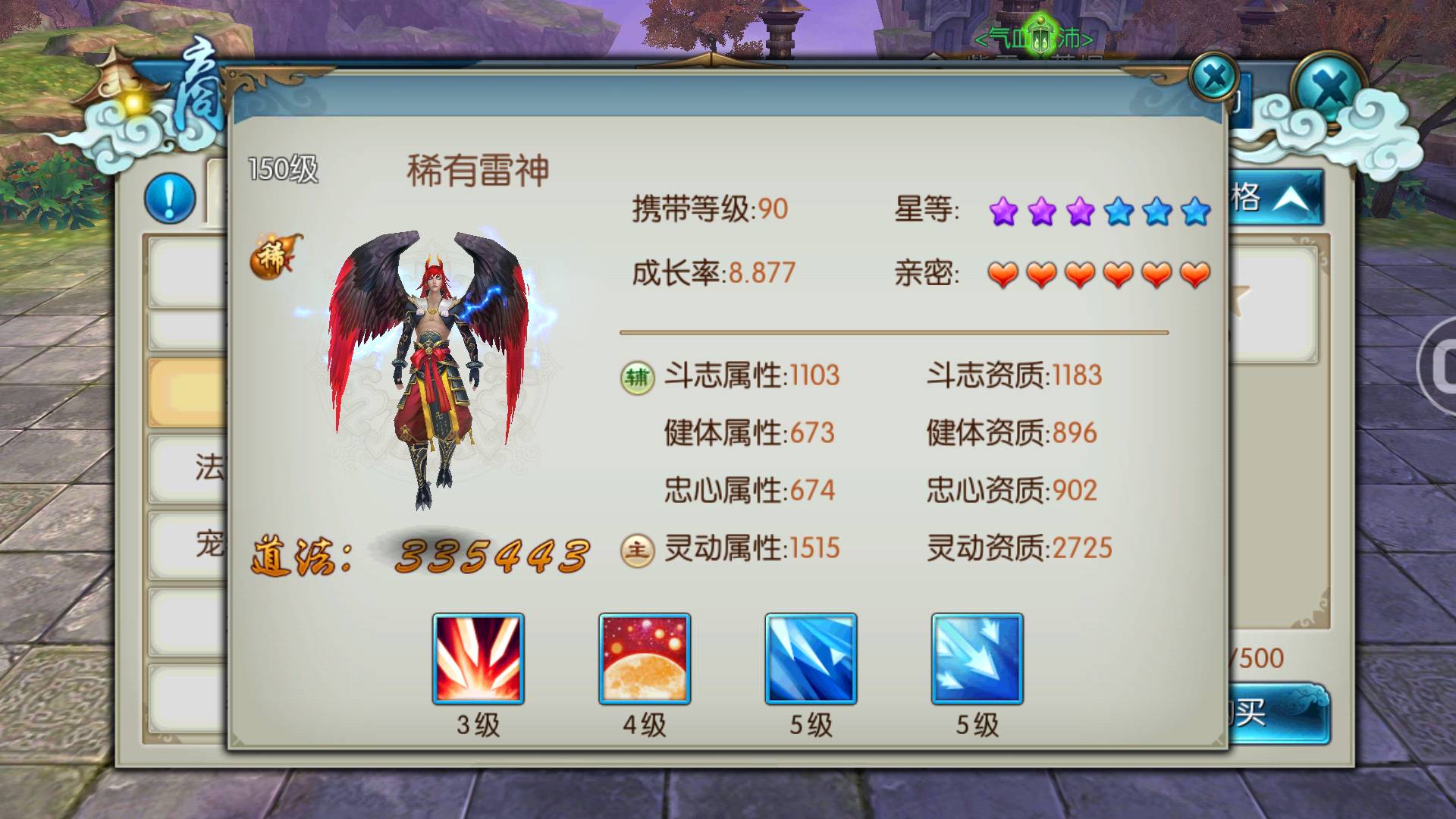 魔兽rpg诛仙3攻略,魔兽争霸诛仙3地图1个人怎样玩