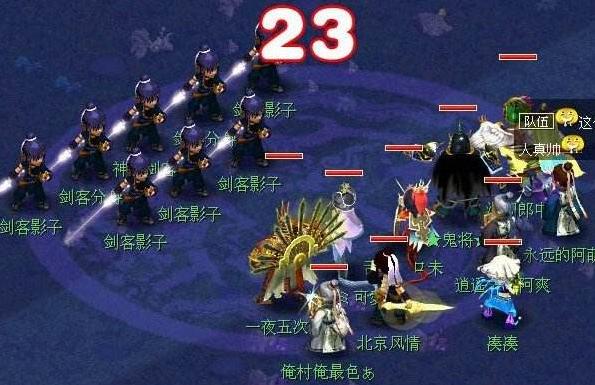 梦幻西游律法女娲套有什么属性