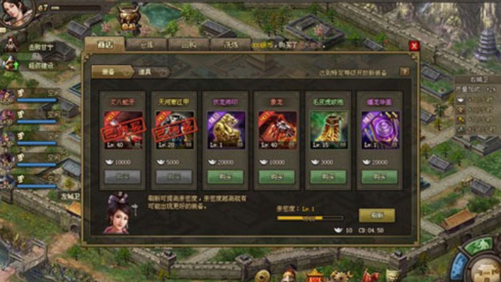 升级攻城掠地卡建筑是否影响战斗力