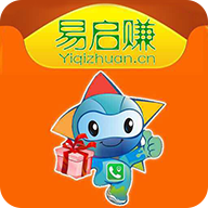 易启赚