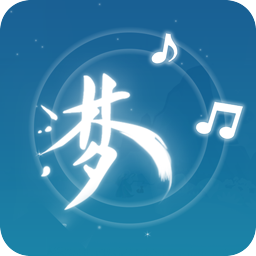 梦与音符破解版