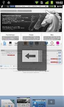 神马浏览器网页版