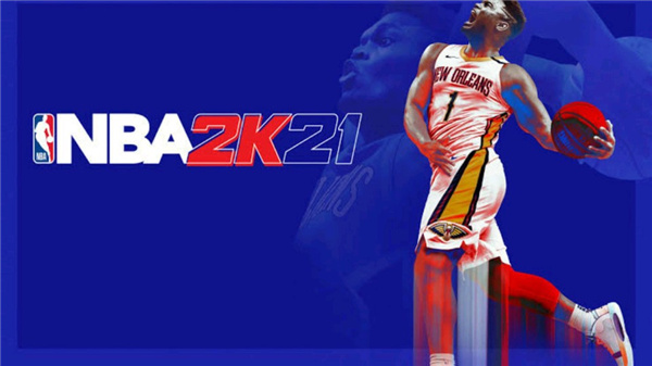 nba2k2021官方版