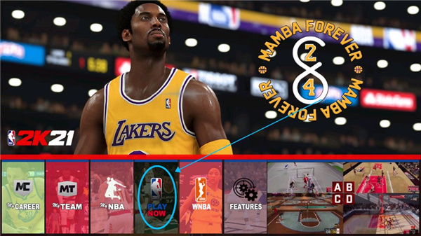 nba2k2021官方版