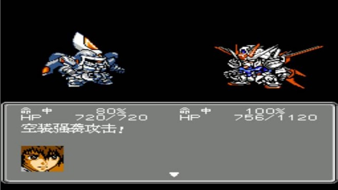 第2次机战钢铁之魂1.2