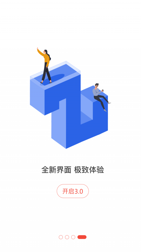 gccx最新版本
