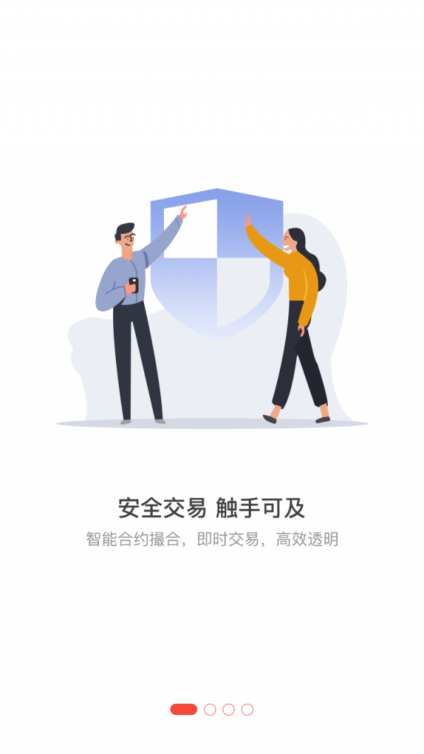 gccx最新版本