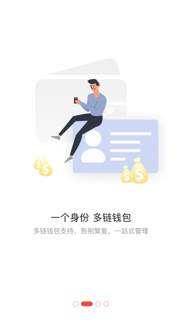 gccx最新版本