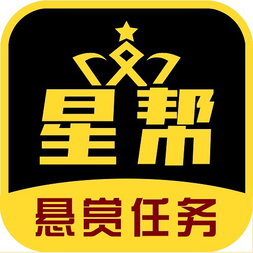 星帮官网版