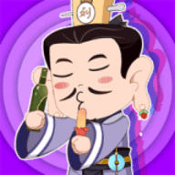 接着奏乐接着舞官方版