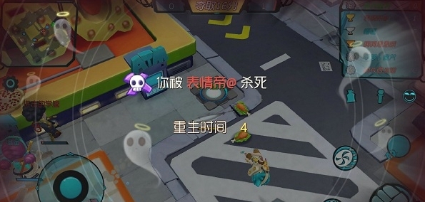 奇葩火线官网版