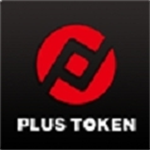 plustoken官网最新版