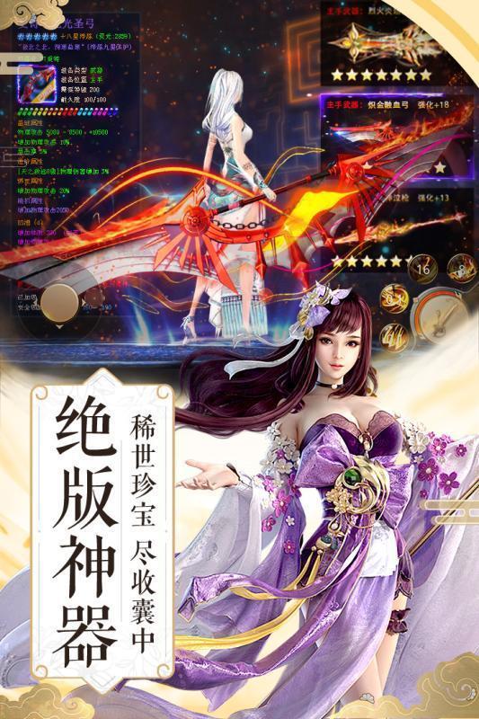 一曲人销魂官网版