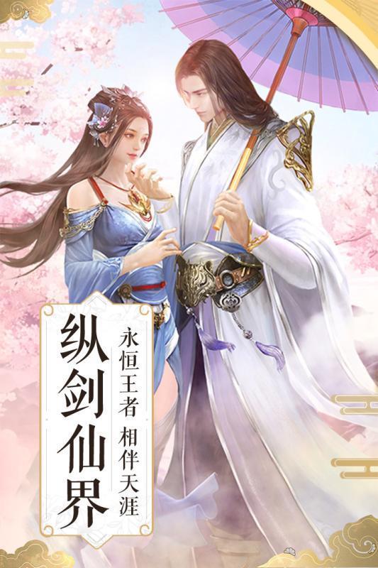 一曲人销魂官网版