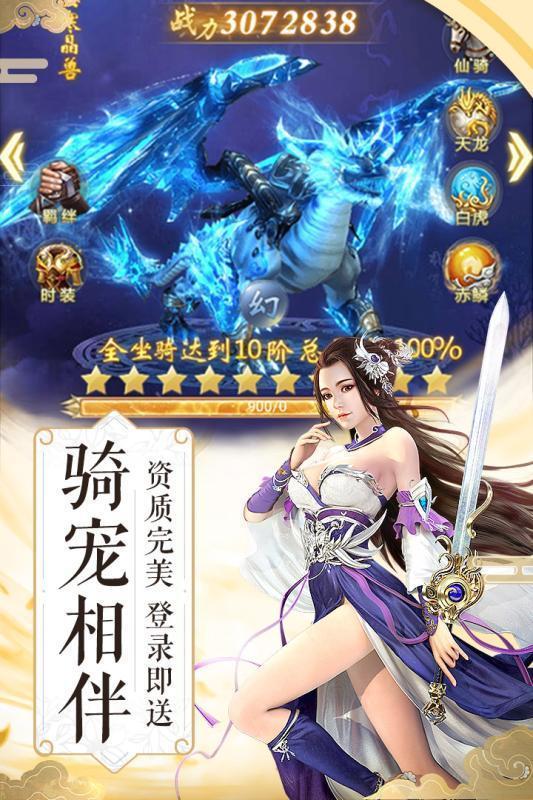 一曲人销魂官网版