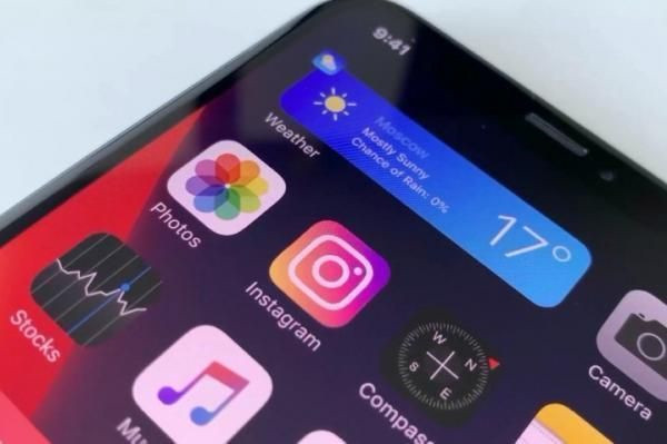 ios14.1正式版