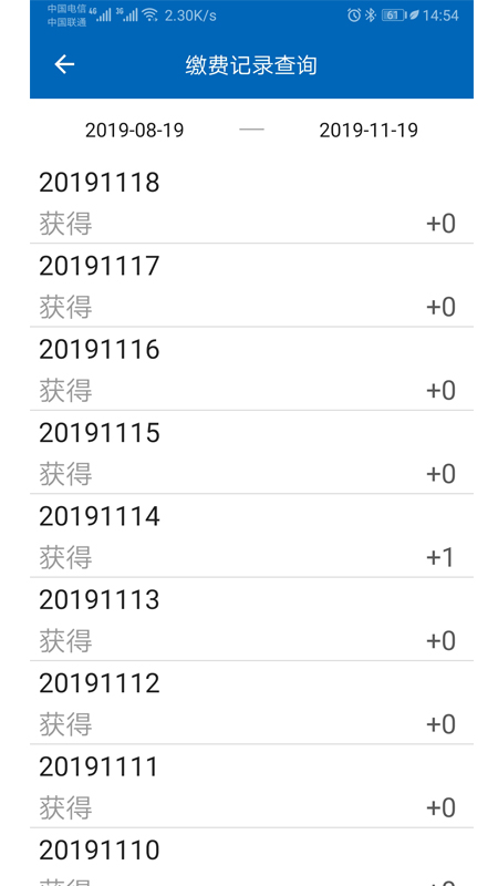 众凯众宝