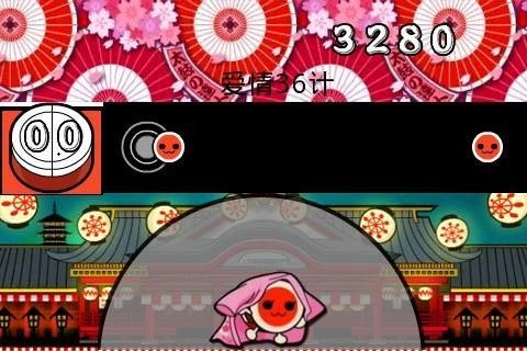 太鼓次郎