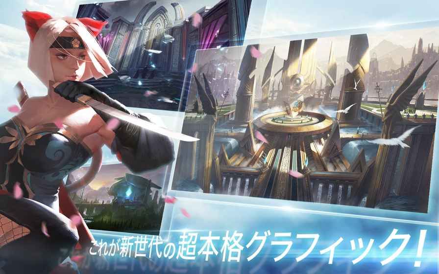 warsong最新版