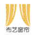 窗帘布艺网