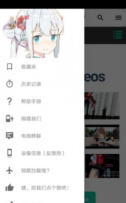 iwara里站链接