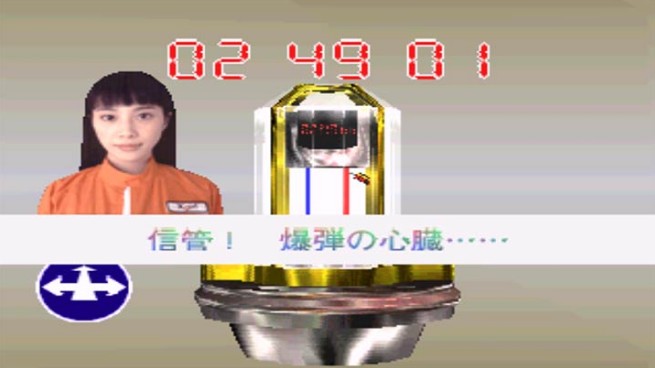 铃木爆发
