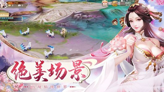 九转玄灵决官方版