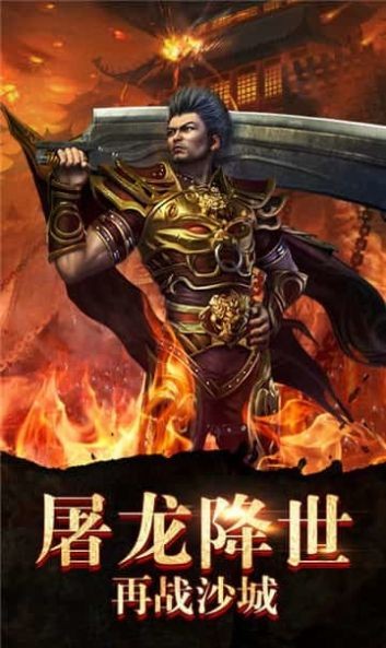 神影合击