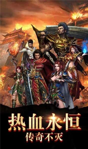神影合击