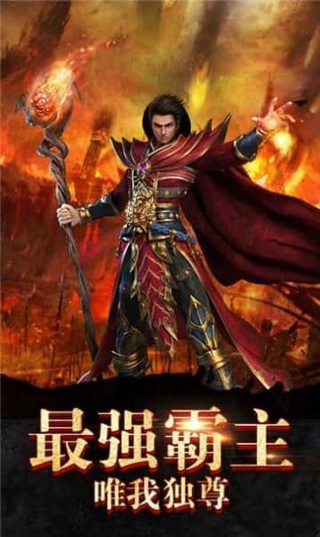 神影合击