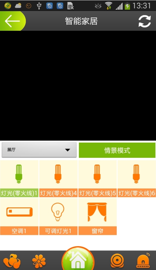 佰昌公馆