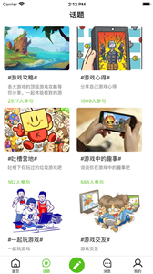 jggames官网