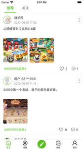 jggames官网