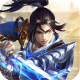 楚汉之巅官网版