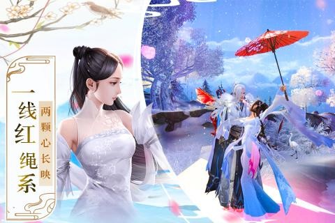鹤唳华亭官网版