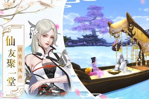 鹤唳华亭官网版
