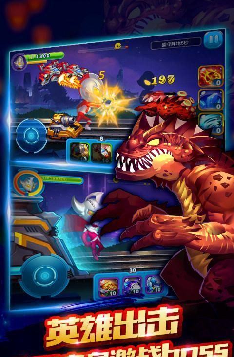 终极奥特超人50周年版