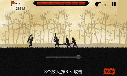 大刀王五