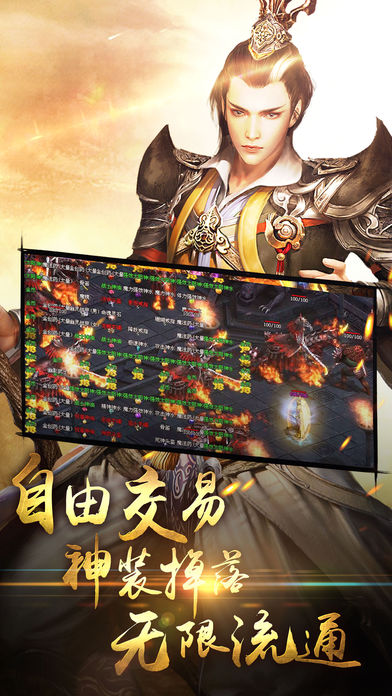 BT切割版官方版