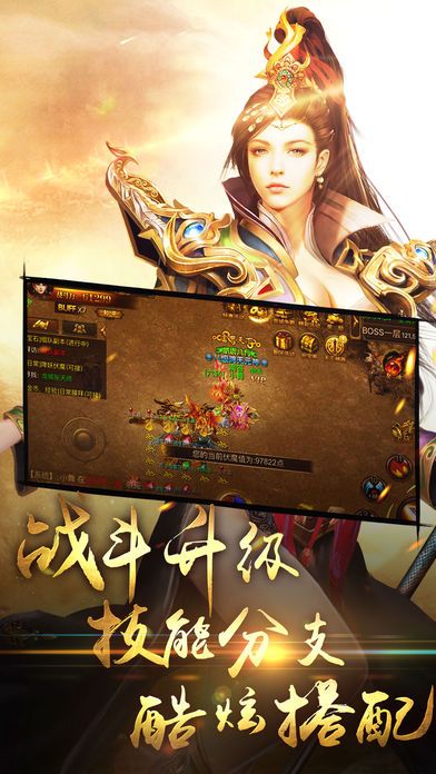 BT切割版官方版