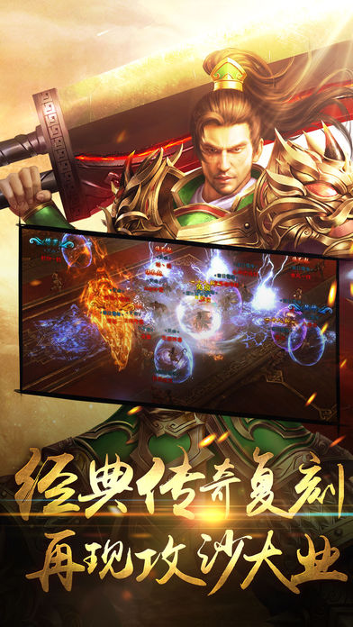 BT切割版官方版