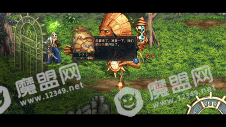 dungeonfighterquest官网版