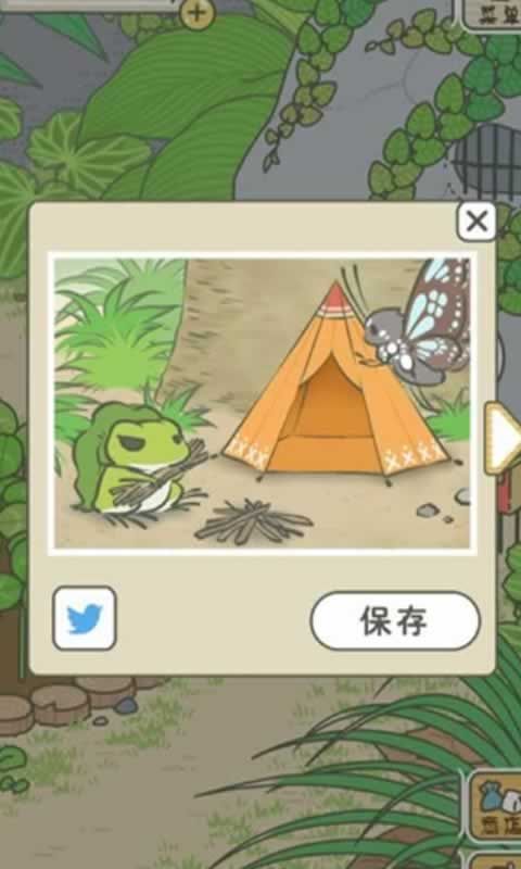 渣蛙汉化版