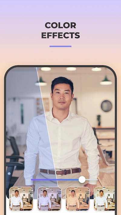 FaceApp最新版