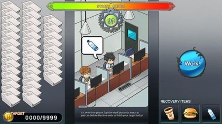 fullservice2.0正式版