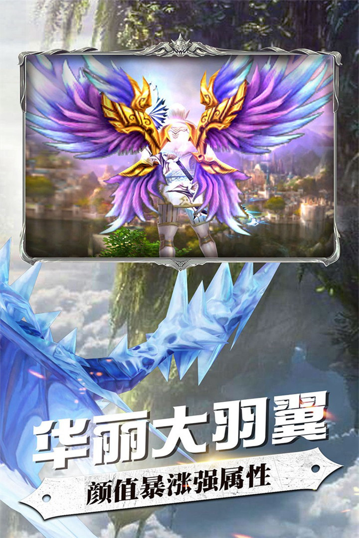 逍行纪