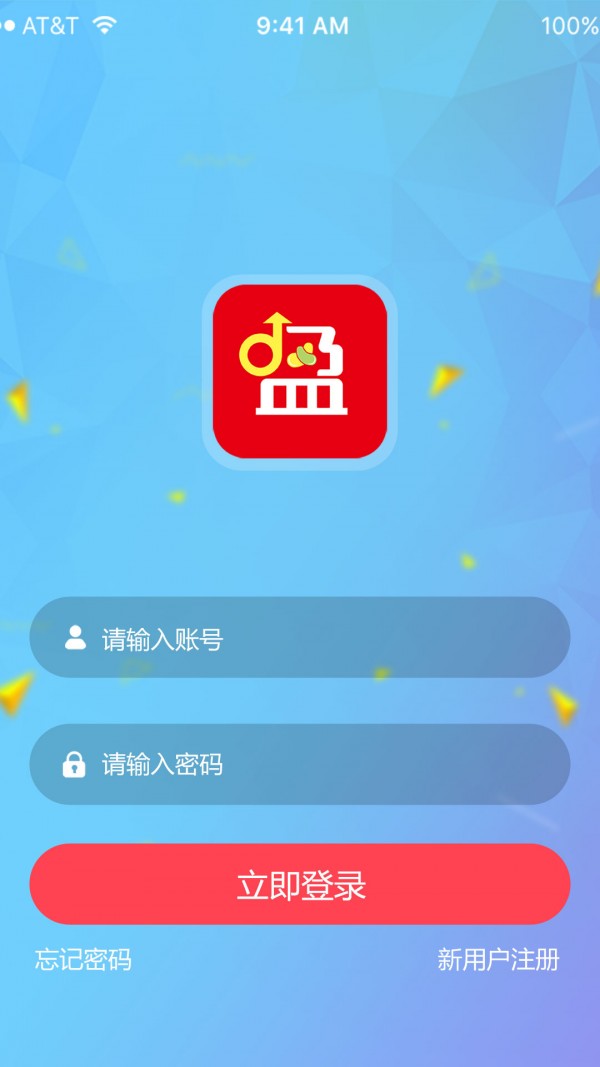 豆盈