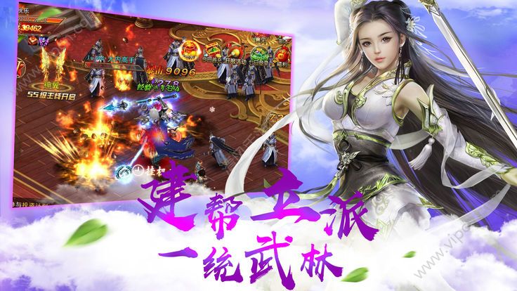 龙镜苍域官方版